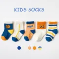 Kids cute mid-tube cotton socks spring autumn breathable cartoon baby socks set - 0-1 Years / Basketball