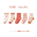 Kids socks cute baby cotton mid tube socks set of five pairs cozy toddler hosiery - 0-1 Years / Japanese Preppy