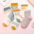 Chaussettes courtes d'été en filet fin pour enfants, jolies chaussettes de cheville 5 paires. - B171-Petit cochon en maille