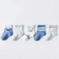 Chaussettes d'été pour enfants en coton respirant, motif d'ours mignon, lot de 5, doux. - B252 - Ours en maille