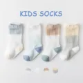 Breathable mesh cotton kids socks for toddlers, comfortable spring and summer baby socks. - 0-1 Years / Colorblock Boys Style