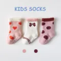 Chaussettes bouclettes enfant bébé coton antidérapantes sol automne hiver bien chaudes - B249 - nœud cœur en bouclette épaisse antidérapant