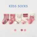 Cute infant toddler cotton mid-tube socks set with lovely cat and stripe patterns for kids. - 0-1 Years / Pink Cat