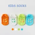Kids breathable mesh cotton invisible socks with non-slip grip, colorful assorted variant. - 3-5 Years / Boys Multi-color