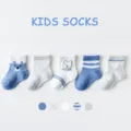 Breathable mesh cotton socks for kids, cute bear patterns and striped designs in multiple colors. - Mesh Bear
