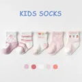 Jolie paire de chaussettes bébé en coton avec motifs mignons, souples et respirants au quotidien. - B222-Carotte cœur
