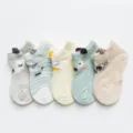 Chaussettes coton respirant filet enfants printemps été design animal mignon couleur varié - B137 soie glacée