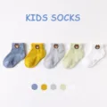 Chaussettes courtes en filet pour enfants coton fin respirant ours mignon 5 paires - B126 - ours en soie de glace