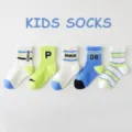 Kids socks summer breathable mesh combed cotton short tube comfortable soft kids daily wear - 230311-Fresh Green and Blue Tones