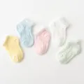 Chaussettes bébé en coton filet colorées respirantes douces chaussettes cheville été - B075 - Maille de soie glacée avec dentelle