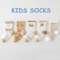 Kids cotton socks cute bear pattern breathable casual short socks 5 pairs set for daily wear - 230313-Warm Brown Bear Companion