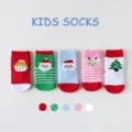 Set di calzini natalizi per bambini in cotone, calze invernali spesse con simpatici motivi festivi. - B031-calzini di Natale