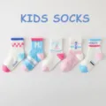 Set di calzini corti in cotone traspirante a rete per bambini, primavera ed estate. - 1-3 anni / 230309-Stile rosa dolce