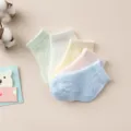 Chaussettes de bébé en coton respirant et doux avec design en maille, jolies couleurs pastel. - B084 Soie glacée maille à petits carreaux