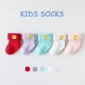 Calzini spugna di cotone spessorato per bambini con ricamo pulcino, calze invernali calde. - B059