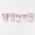 Joli ensemble de chaussettes en coton mesh pour bébé, respirantes printemps été design animal. - B131 - rose - taille petit, choisir une taille au-dessus