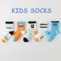 Kids short tube socks spring summer breathable mesh combed cotton anti-pilling comfortable wholesale - 230308-Vibrant Colorful Stripes