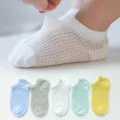 Chaussettes bébé en maille respirante printemps été, chaussettes coton confortable multicolore. - B114 maille en soie glacée