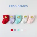Calzini spessi in cotone pettirato spugna bambini inverno pulcino carino calzini - B069