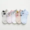 Jolie variante de chaussettes courtes respirantes en coton pour bébé animal mignon. - B139 soie glacée