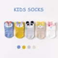 Chaussettes enfant respirantes en coton maille avec jolis motifs animaux pour bebe - B162 vagues jaunes