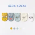 Chaussettes en coton respirant maille enfants printemps été mignon design animal bébé - B113 Soie glacée jaune