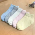 Chaussettes Courtes Coton Respirant Enfant Multicolore Lot De Cinq Variante Été - B051 Soie glacée maille classique