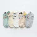 Chaussettes en coton mesh respirant enfant été bébé mignon animal lot de cinq - B136 soie glacée