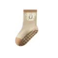 Cute baby toddler anti-slip socks, thick thermal winter floor socks with adorable toast pattern. - 1-3 Years / Sliced Bread Khaki