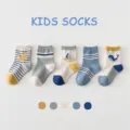 Cute cartoon kids cotton socks mid tube breathable cute animal designs for spring and autumn - 3-5 Years / B207-Ocean and Whale