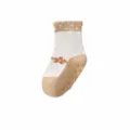 Antislistika kaltsakia morou me patoma glyka khaki kaltsakia gia ta neogennita - Χακί