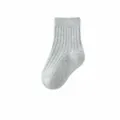 Heather grey baby cotton socks with ribbed cuffs, comfortable infant daily wear style. - Heather Grey