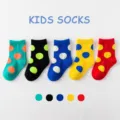 Colorful polka dot kids socks set, breathable cotton infant crew socks, multi-color variant. - 1-3 Years / B188 - Fluorescent Large Polka Dots