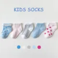 Kids breathable cotton short socks variant with cute patterns and lace trim for daily wear - 3-5 Years / Lace Polka Dot Style