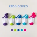 Kids ankle socks with cute pom pom heels, breathable thin cotton variant in vibrant multi colors. - 3-5 Years / Pom-pom Colorblock