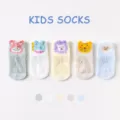 Chaussettes pour enfants en coton respirant avec motifs d'animaux mignons en plusieurs. - B163 soie glacée à losanges