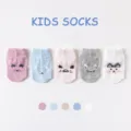 Chaussettes en coton mesh respirantes pour enfants avec motifs d'animaux mignons en cinq coloris. - B112 Soie glacée rose