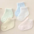 Chaussettes bébé coton maille respirantes jolies socquettes pastel pour les bébés été - B085 Soie glacée maille à grands carreaux