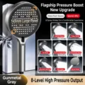 Gunmetal gray 8-mode pressurized large panel shower head for modern bathroom and home use. - 8-Mode Pressurized Showerhead / Titanium Grey