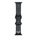 Cinturino di ricambio in silicone compatibile con smartwatch, design bicolore traspirante. - Grigio nero