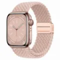 Pink braided solo loop nylon magnetic strap replacement compatible with Apple watch. - 38/40/41/S10-42mm / Pink Sand