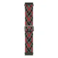 Cinturino per Orologio in Nylon Intrecciato con Fibbia Scorrevole Verde Nero Rosso - Mimetico Verde
