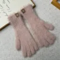 Koreanische rosa flauschige Strickhandschuhe mit Glitzerfäden, warme Damen Winter Handschuhe. - Einheitsgröße / Rosa Lang
