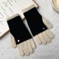 Damen Winter Strick Handschuhe fingerlos Kontrast Farbe warm süß stilvoll Alltag Kleidung - Einheitsgröße / Beige und Schwarz