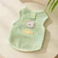 Gilet traspirante estivo in rete per animali domestici con ricamo di orsetto e anello. - Taglia S / Orso Verde