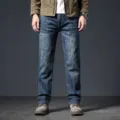 Herren Vintage hellblaue Denim Jeans, lässige High Waist lose gerade lange Hose für den Frühling. - 28 / Unterteile / Dunkelblau - 86 cm