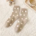 Chaussettes douillettes en peluche chameau avec étoiles blanches, épaisses et chaudes pour l'hiver. - Taille unique / Kaki
