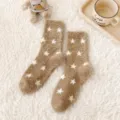 Chaussettes d'hiver duveteuses marron douillettes avec étoiles blanches, chaussettes douces. - Taille unique / Café Clair