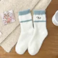 Chaussettes d'hiver pelucheuses et douillettes avec broderie mignonne, chaudes pour femme. - Taille unique / Bleu
