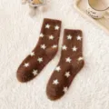 Chaussettes d'hiver moelleuses et douces en polaire marron avec motif d'étoiles blanches. - Taille unique / Café